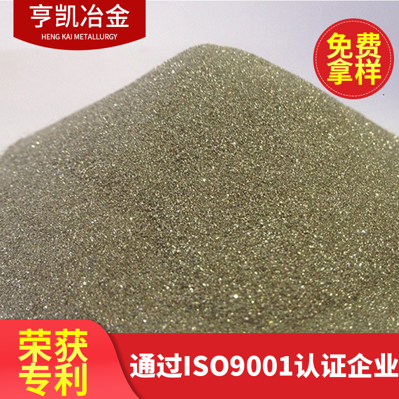 Tập trung vào băng đồng -- ISO 9001, kinh doanh certification hàng loạt, Henke Metallory