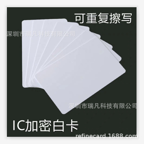 IC สั่งห้ามการส่งของจํานวนมาก