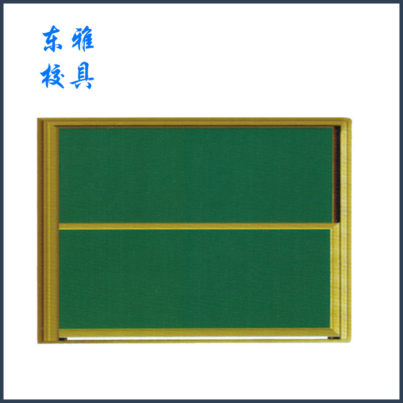 East Asia school equipment, new metal teaching equipment, mobile magnetic blackboard furniture, environmentally friendly fixed teaching.