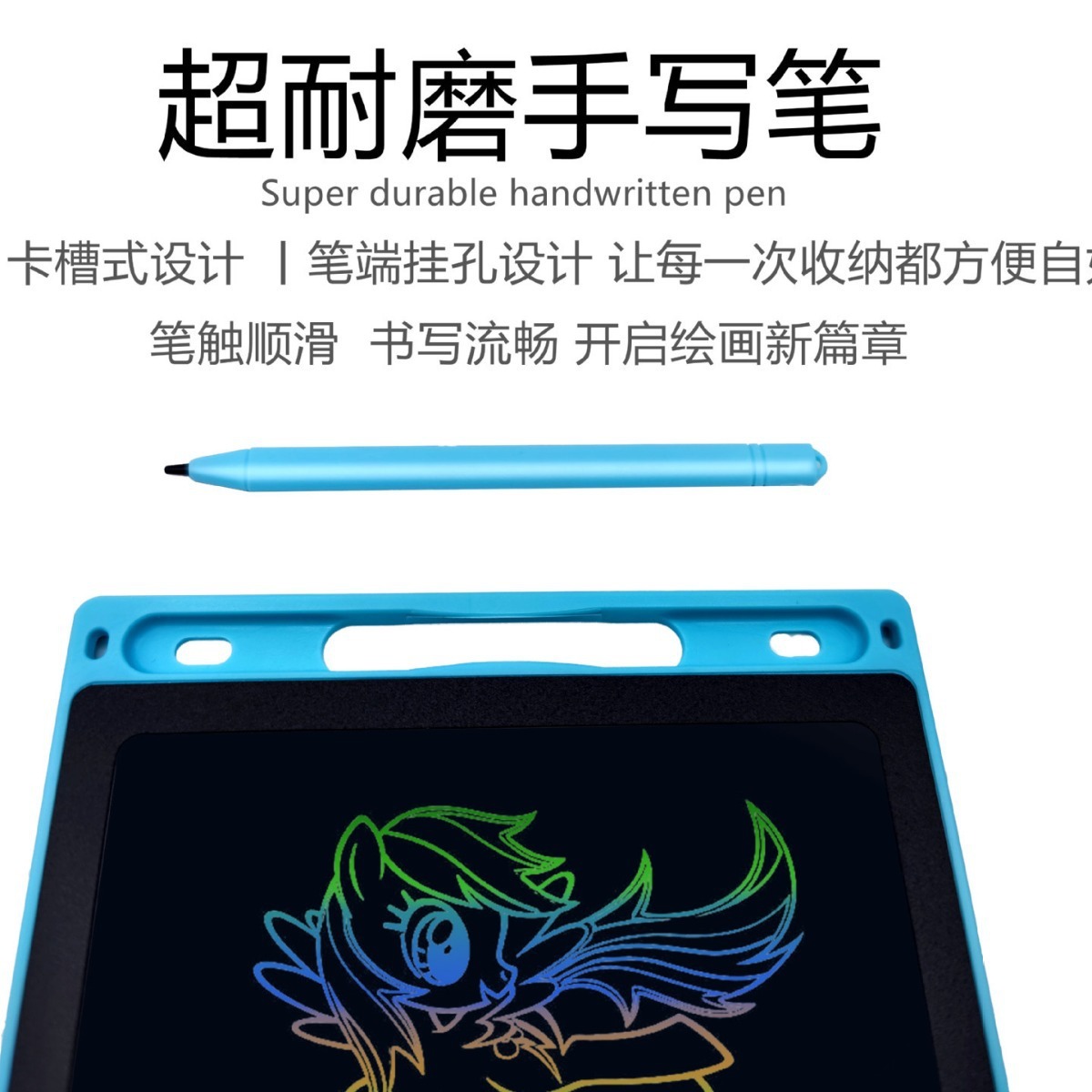 Cross-border factory provides 8.5/10/12 inches of LCD writing board, a small blackboard for children with electronic drawing boards.