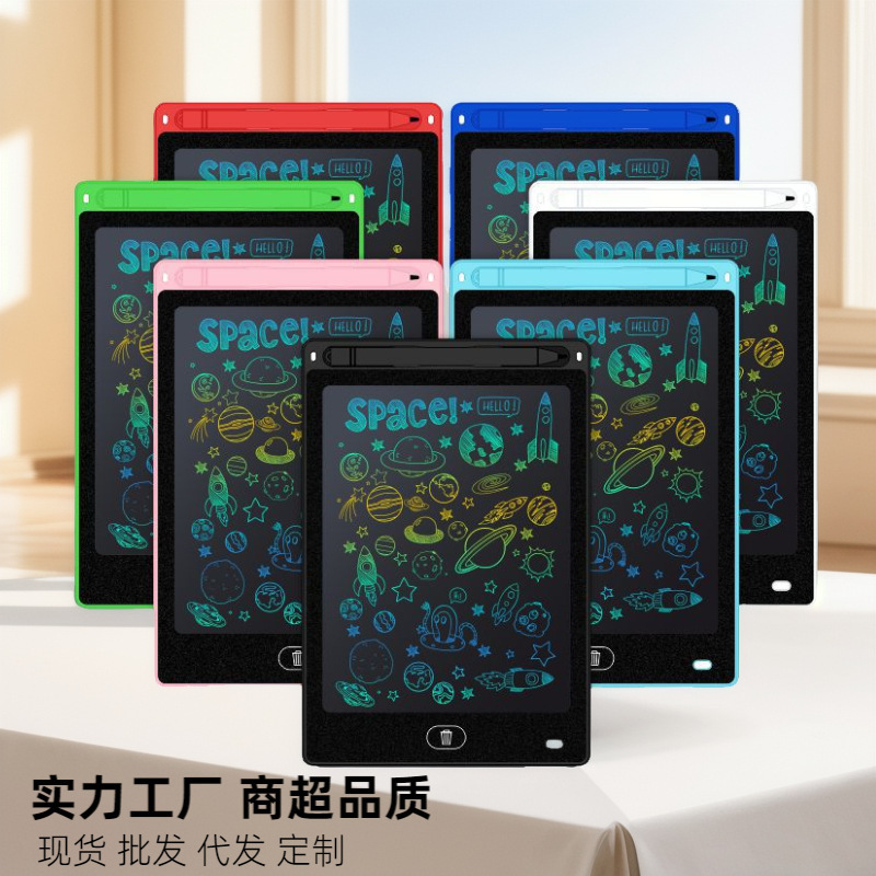 8.5/10/12/16/20 Lean-Crystal Handboard Children ' s Electronic Painting Board Painter, Blackboard LCD