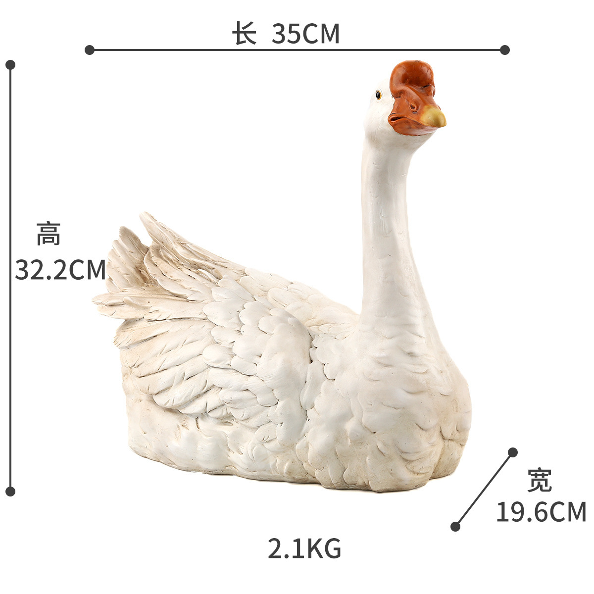 花园装饰摆件田园仿真白天鹅园林摆设庭院动物树脂工艺品摆件