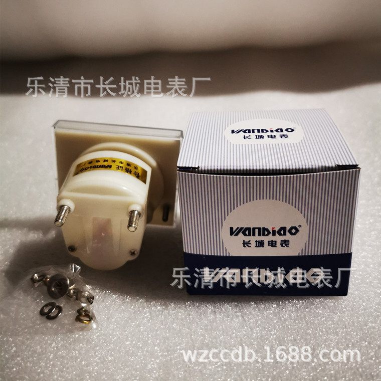Archive of the Wall's Miter Part 85L1 20A เพื่อแลกเปลี่ยนเมตรปัจจุบัน, รูปแบบโดยตรง, ขายโดยตรงโดยผู้ผลิต