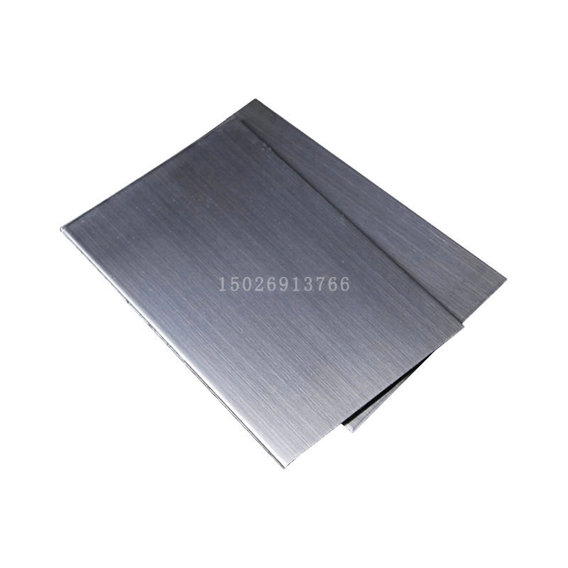 The stainless steel plate with hard fluids, concussion tolerance, water extraction and self-dry resins, metal plate reinforcements.