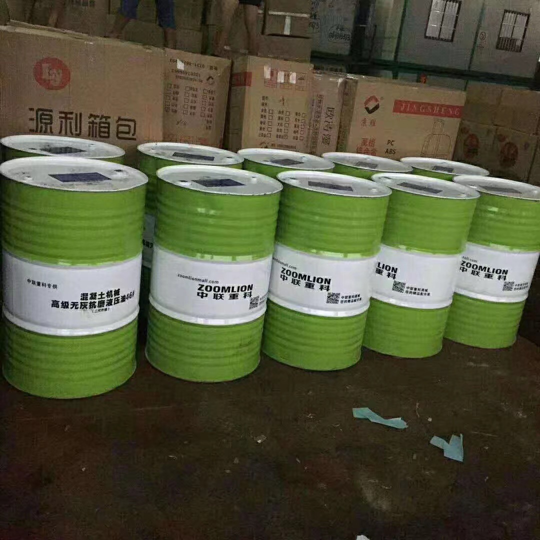 It's recommended for hydraulic fluids, for self-distribution.