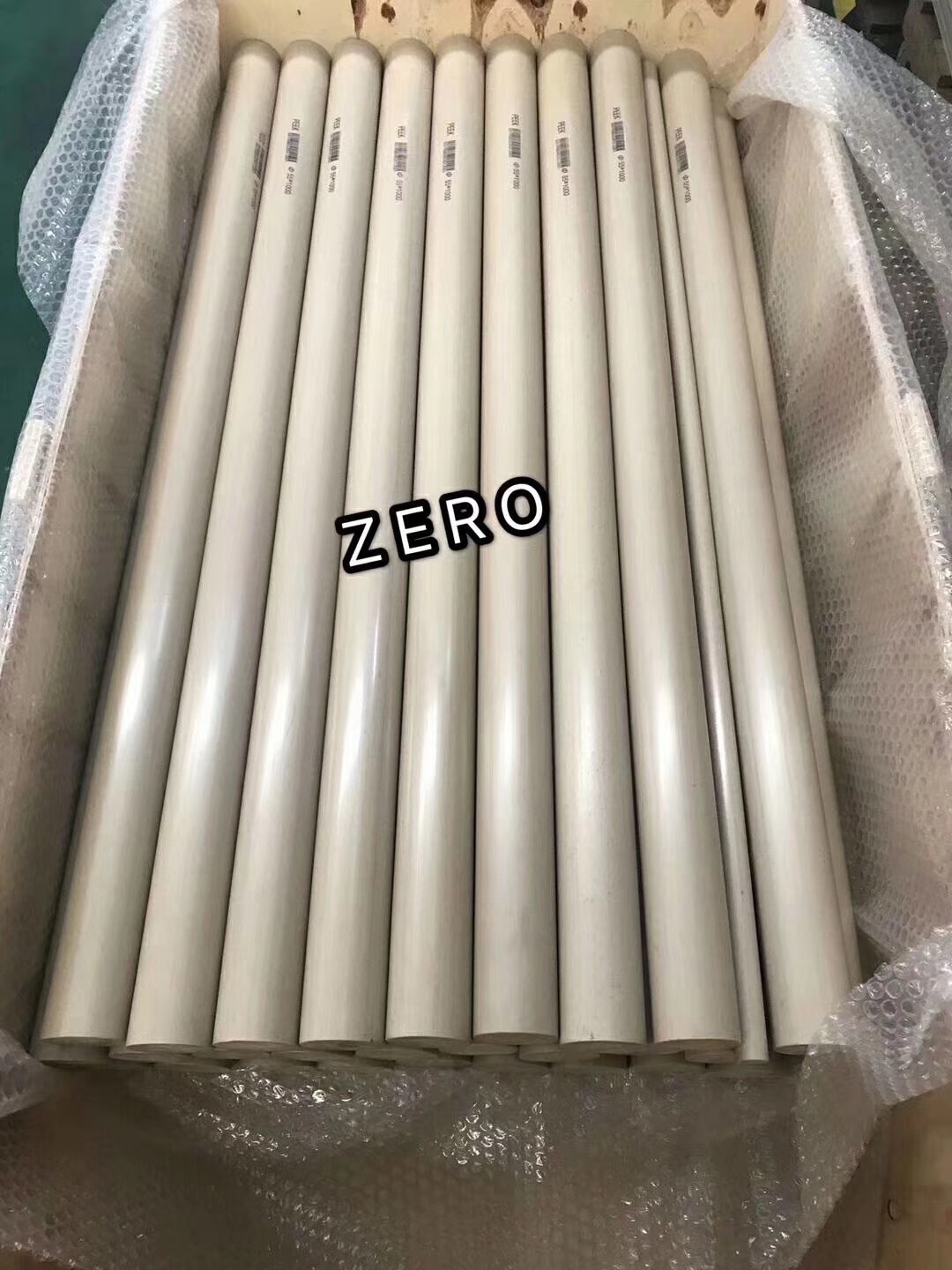 The ZECAN PEEK bar sells straight to zero size.