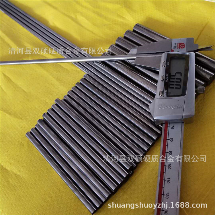 硬質合金圓棒精磨6mm   8mm    12mm 鎢鋼細圓棒