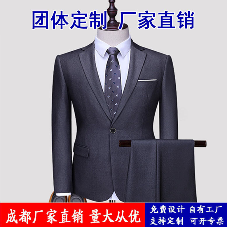 Bộ vét tùy chỉnh cho đàn ông và phụ nữ