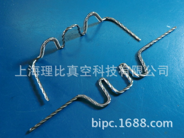 High-quality double-mountain tungsten tungsten.