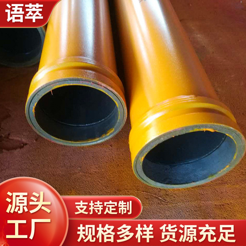 The plant produces the concrete pump with a pump pipe, the ground pump with a low pressure pipe, the car pump with a pump like a pump.