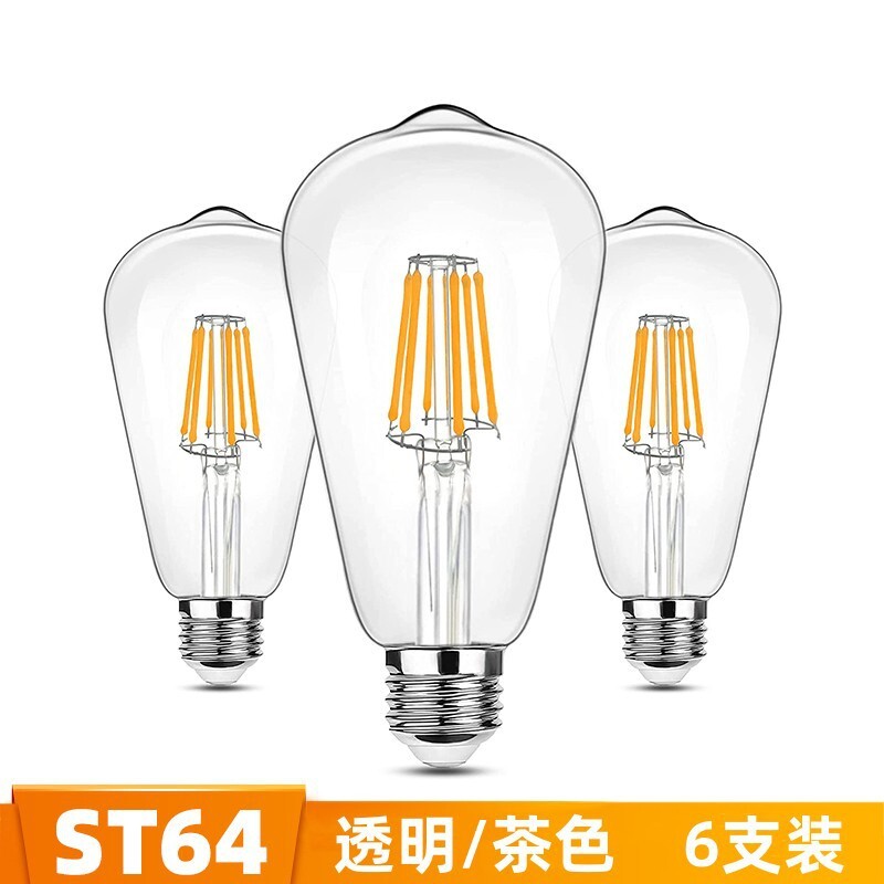 LED filament light ST64 tea tungsten tungsten light bulb E27 screws consistent flow of 6 Edison bubbles