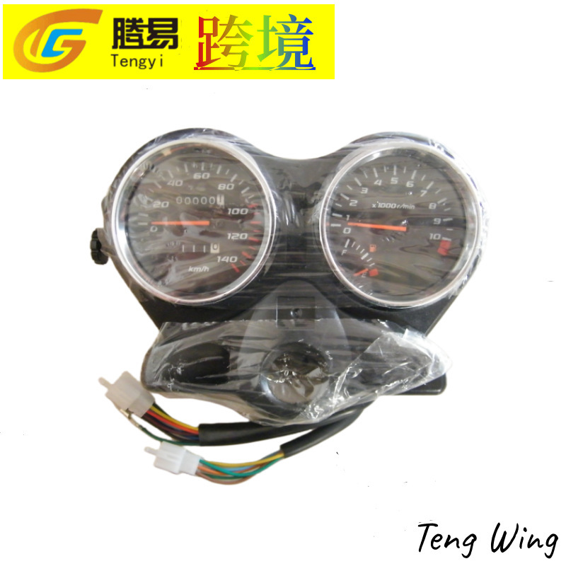 Motorcycle instrumentation, coded forms, foreign-trade motorcycle parts on the mileage scale