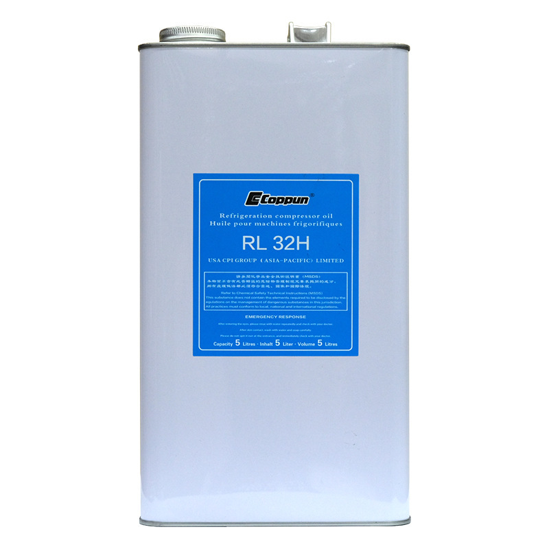 Low-temperature cooler compressor, sufficient cargo supply for BSE 170 oil pressurizer lubricant 20L