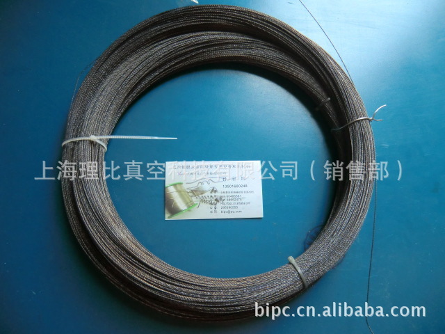 0.4 Tungsten tungsten on the rope