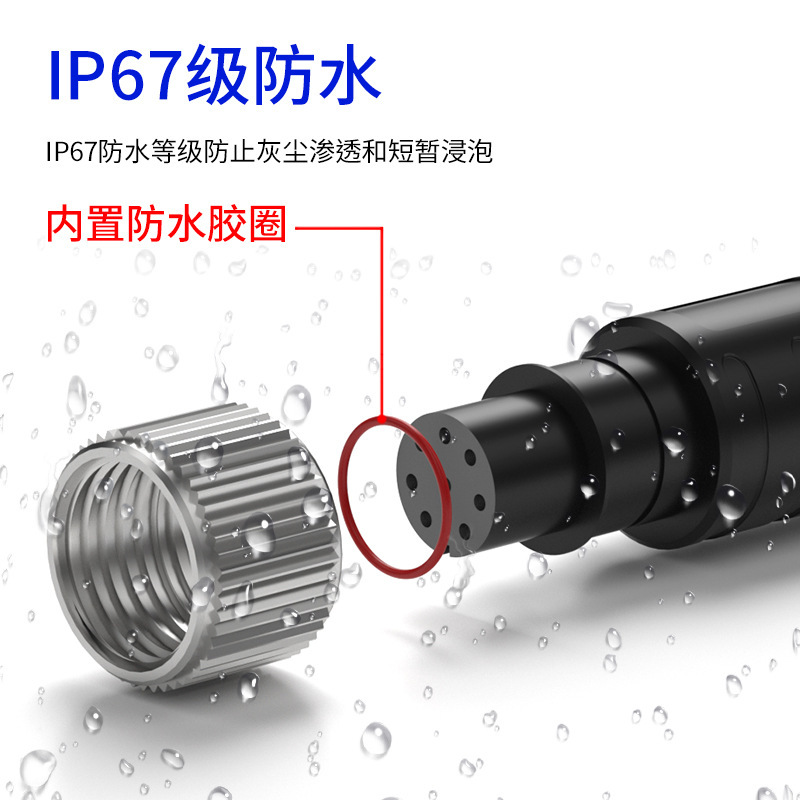 m12 M2-MW2X industrial camera line 4p8p12p high-soft-shield towed chain connection