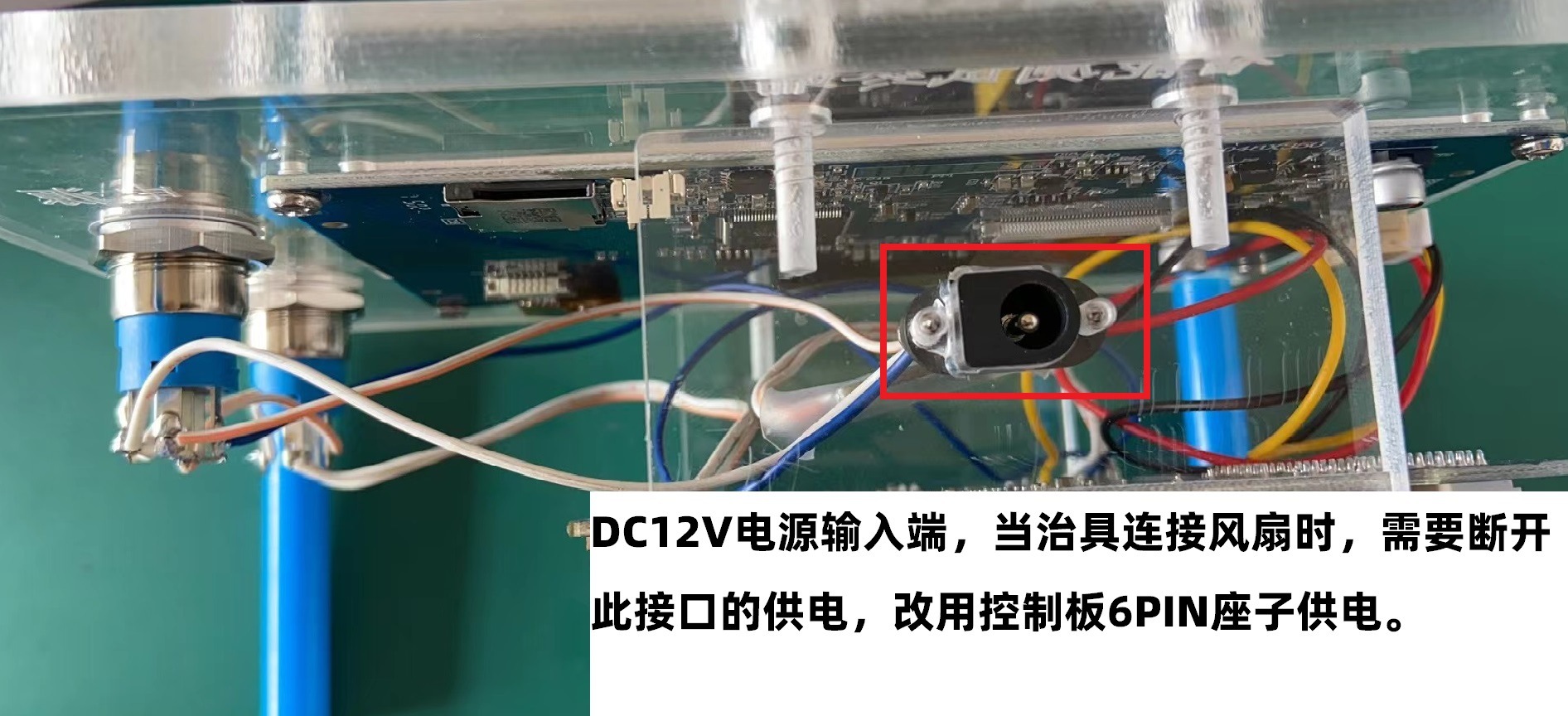 蚂蚁维修通用测试治具适用于S9 S9SE S11 S15 S17 S17E T17 S19