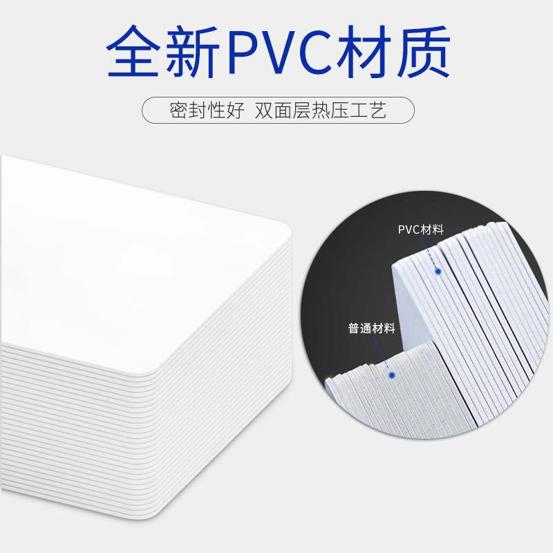 잉크 백색 카드 정상적인 카드, pvc 코팅에 비 specify 주문 ID 카드 인쇄 공백 카드 인쇄