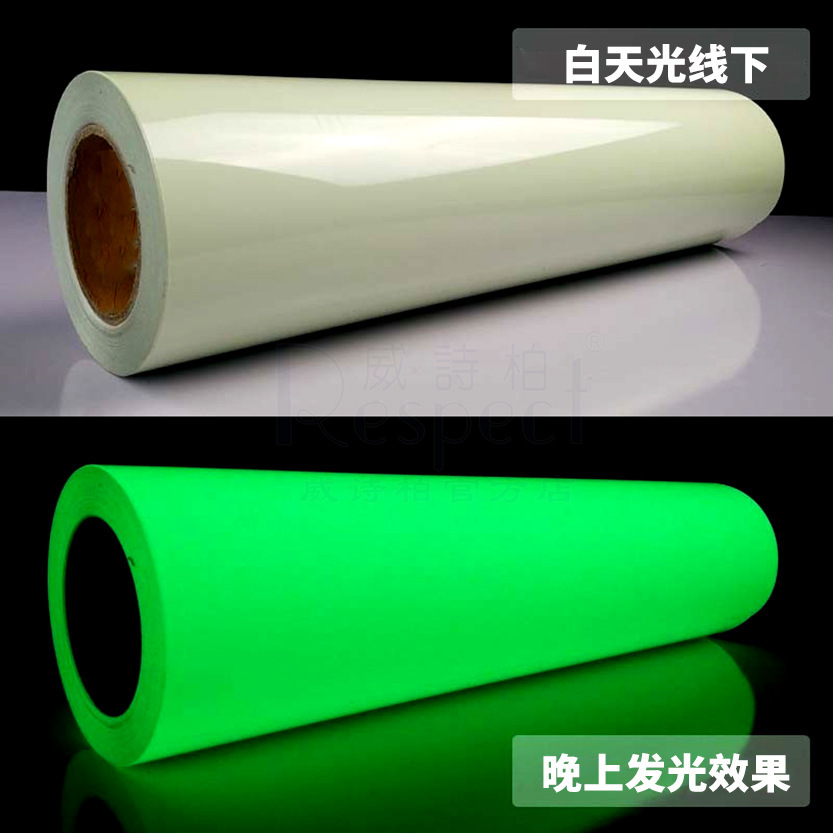 Whisper waterproof, night-resilient fluorescent fluorescent fluorescent fluorescent fluorescent fluorescent fluorescent nightlight.