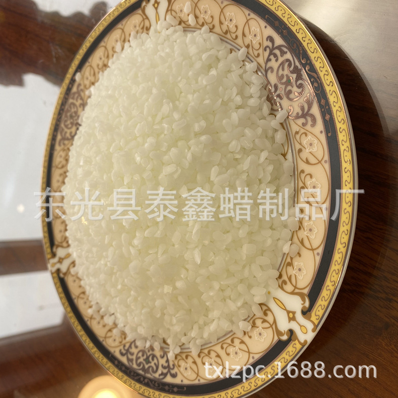 厂家批发白蜂蜡定制香薰蜡烛原料彩妆口红颗粒白蜡块状蜂蜡包邮