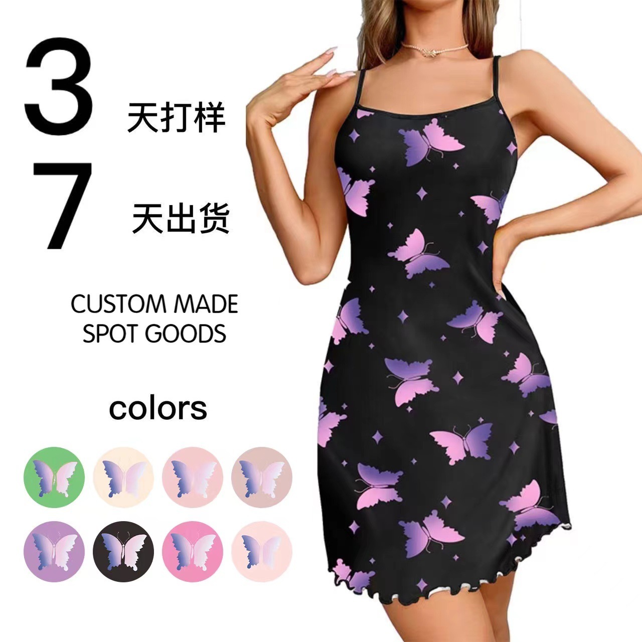 Sữa và bướm trong bộ váy gia đình, với một bó hoa vào tai."