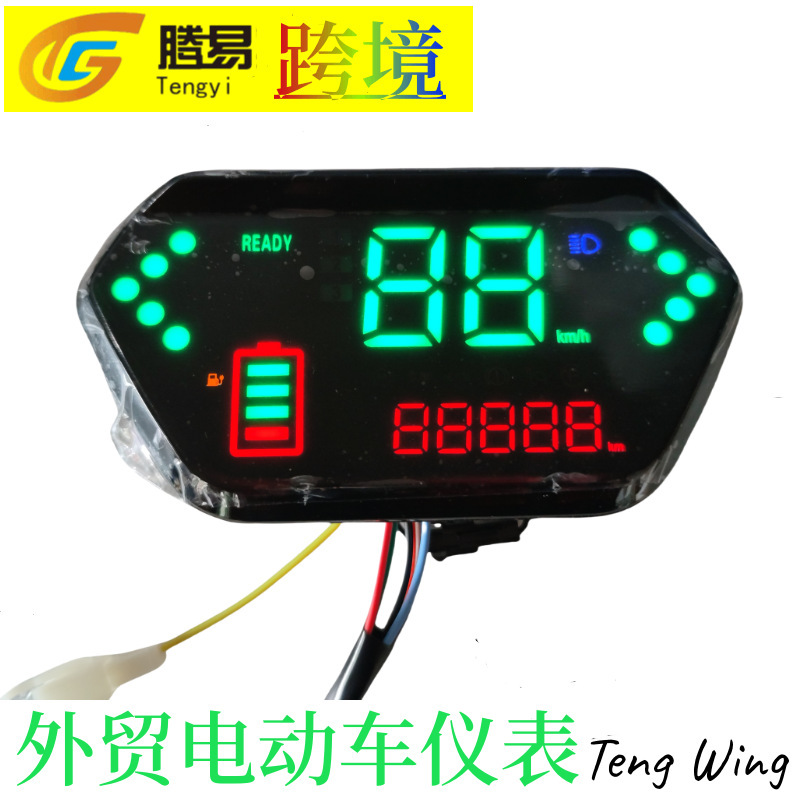 Foreign trade in cross-border cargo supply, two-wheel motor vehicle gauge, 36V48v60v72v scale speed table