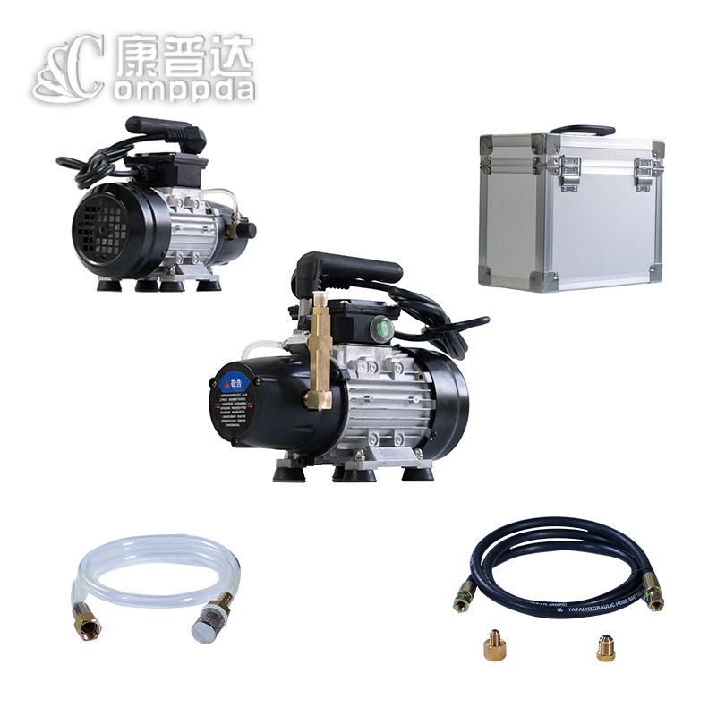 Compda electric gas pump, central AC refrigerated gas gun, refrigeration electric gas pump.