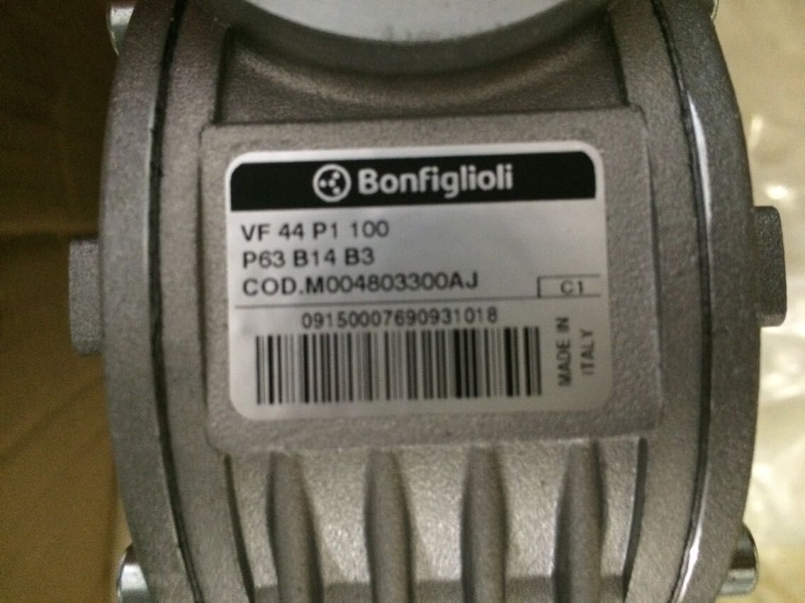 Original live BONFILILILE FILI VF44 gear box, turbine battery 15021151294