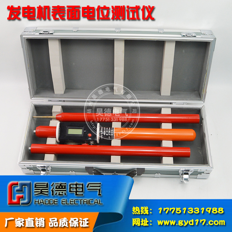 ตัวทดสอบระดับพื้นผิวของ TFD-18