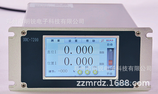 Small-scale colour-screen toucher interactive laser gauge