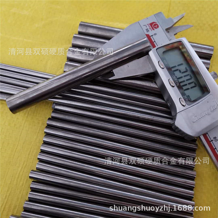 硬質合金圓棒精磨6mm   8mm    12mm 鎢鋼細圓棒