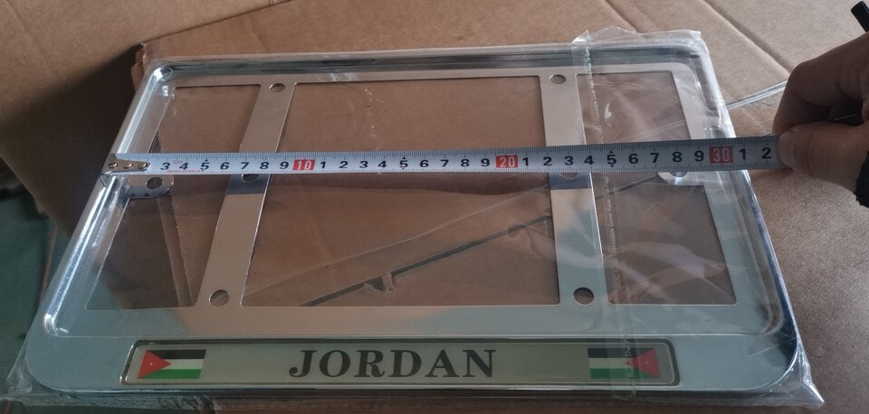 Libya với biển số xe