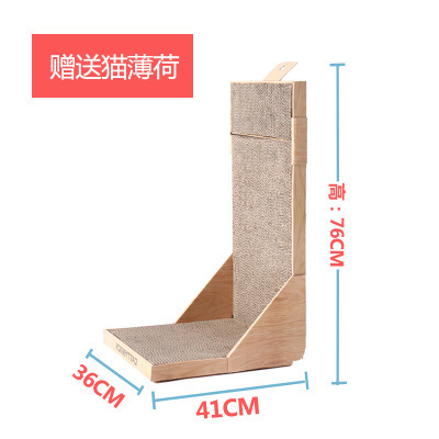 垂直瓦楞紙L型貓抓板跨境貨源摺疊多用途豎立