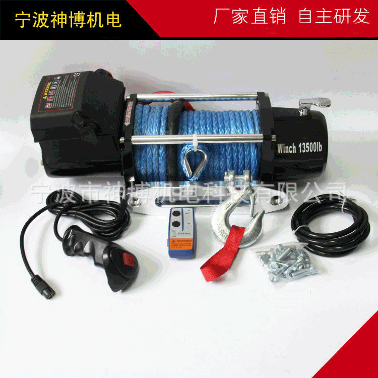 The factory supplied 13,500 of the 2-dilong-mart winch, with a straight-flow electric winch, a Land Cruiser winch.