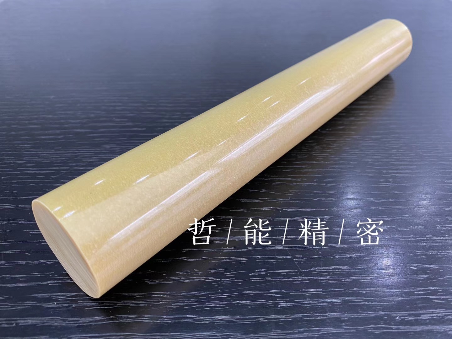 PEI(Ultem 22300) PEI-composer Ultem Board Sappik Raw material