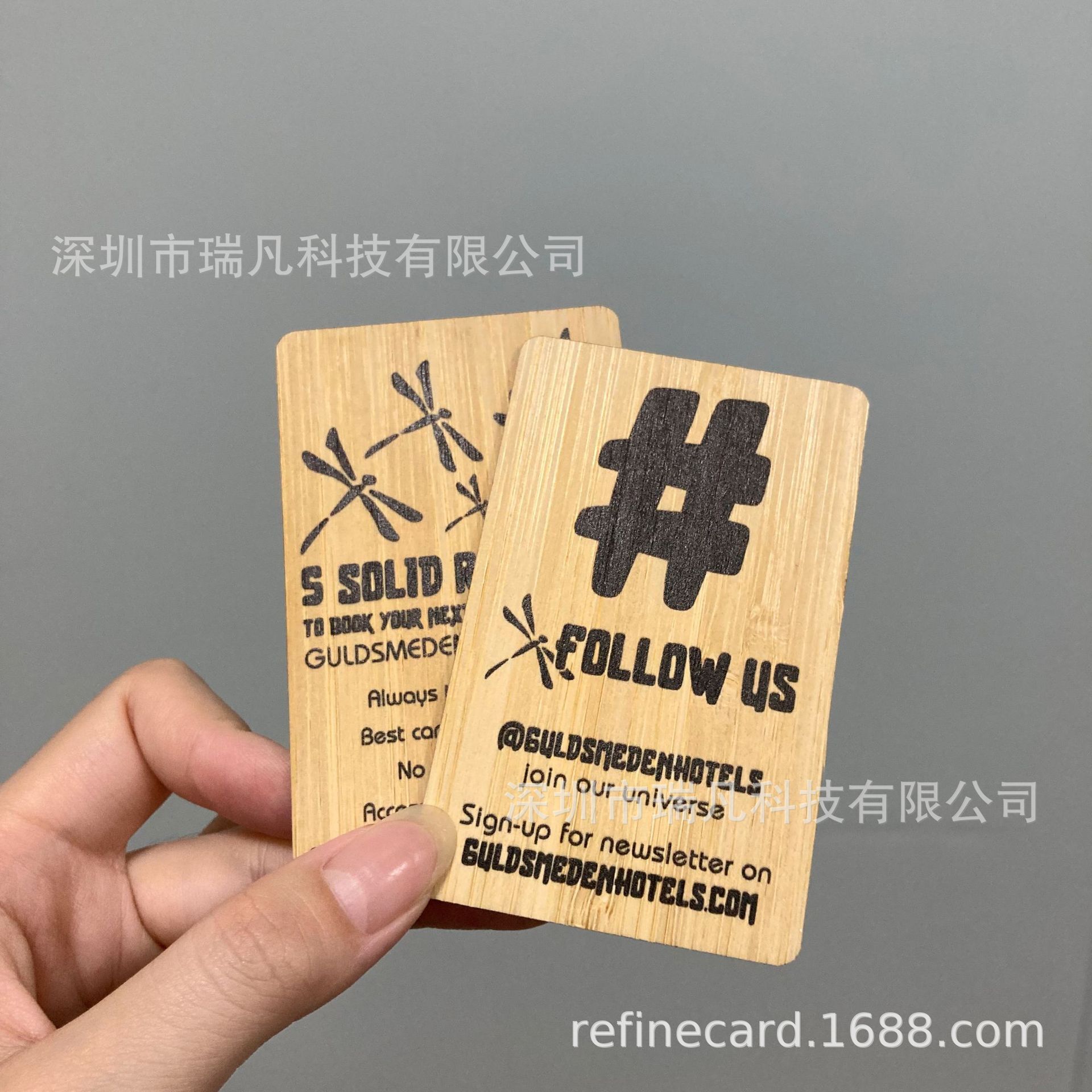 RFID 호텔.