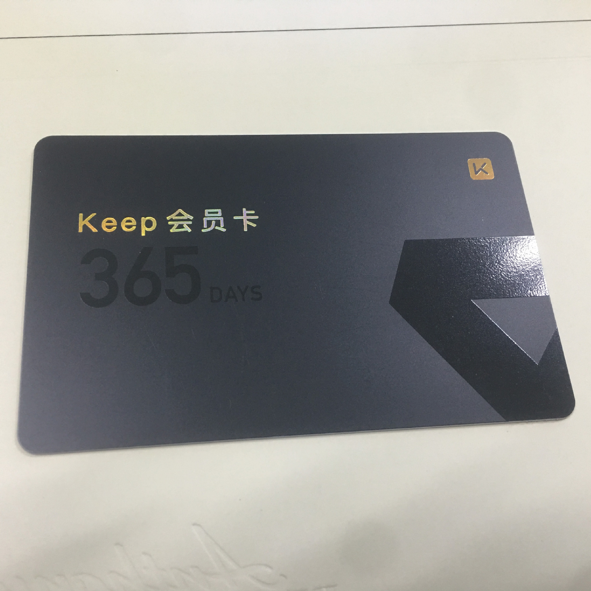 호텔 잠금 카드, 픽업 카드 회원, 90 % 할인 지금.