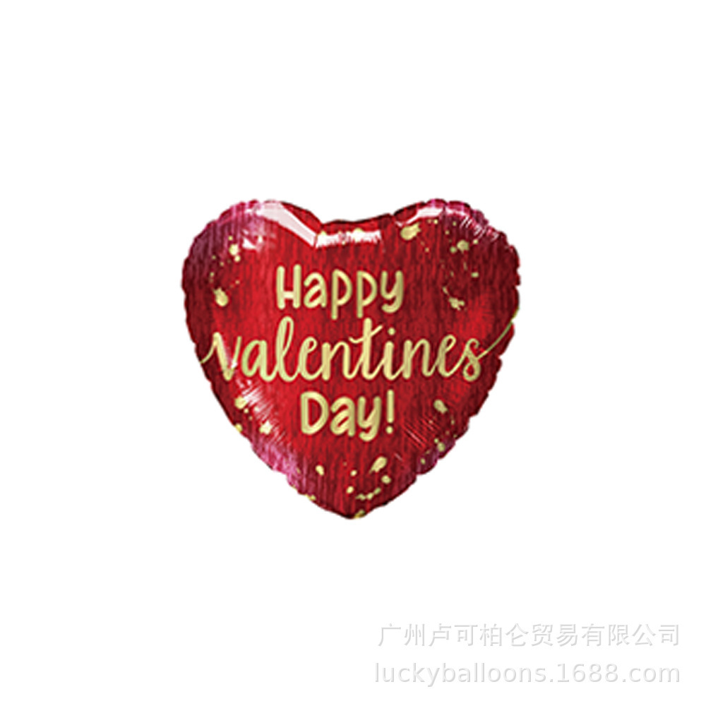 Cross-border 9-inch valentine aluminum balloon decorated and marked with a heart balloon.