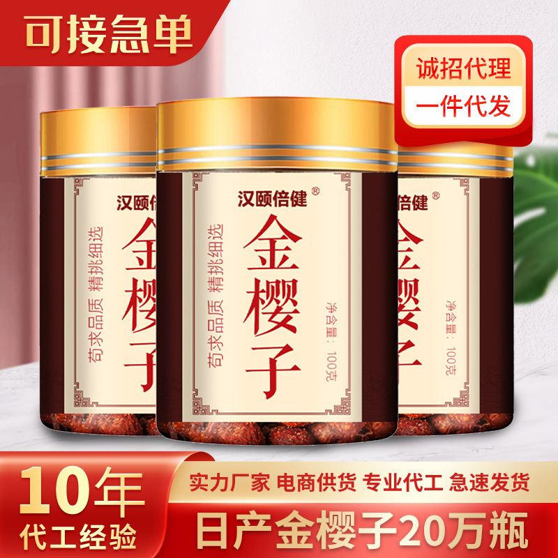 Tôi sẽ cung cấp cho anh hàng mới.