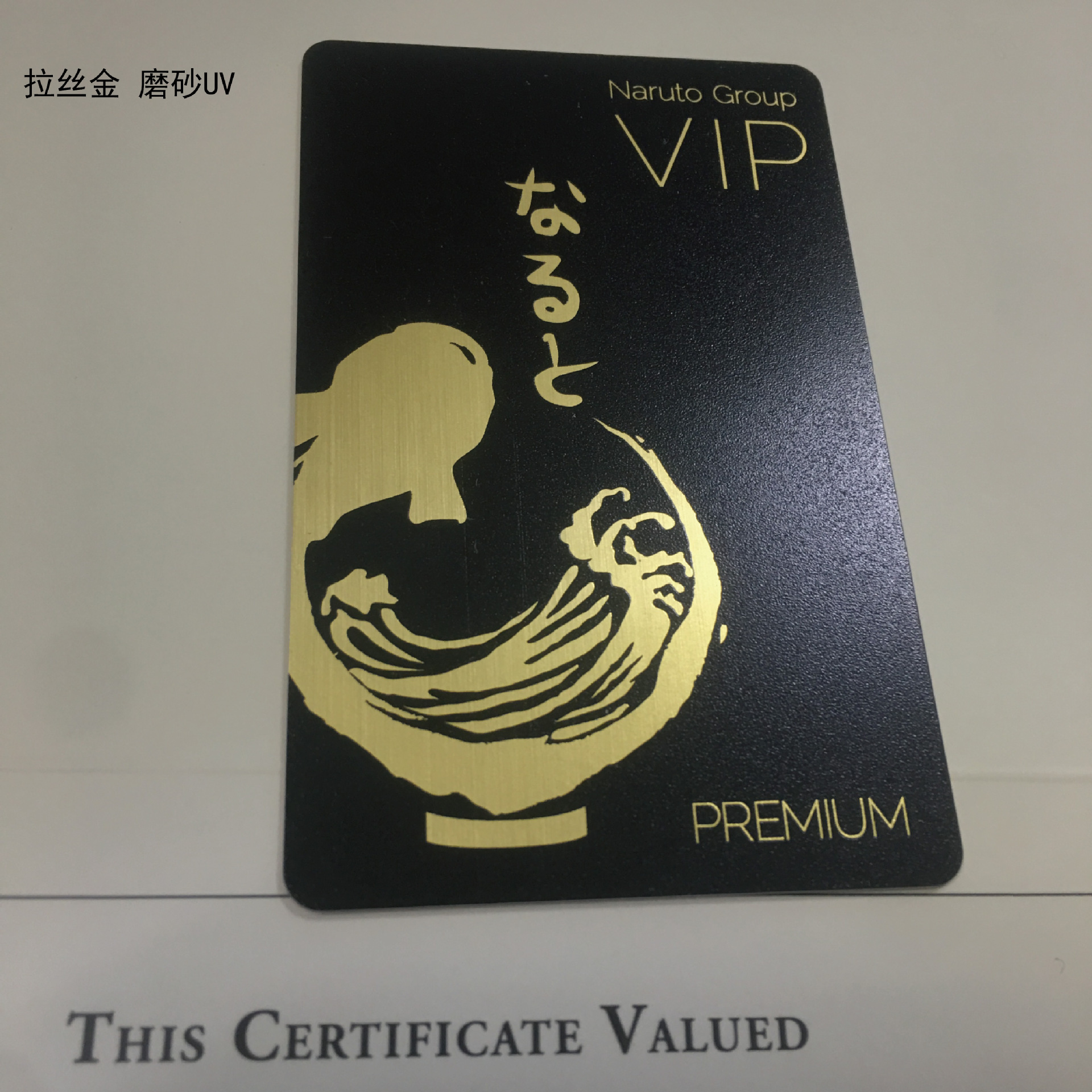 บัตรล็อคโรงแรม สมาชิกบัตรรับเชิญ ตอนนี้อยู่ที่ส่วนลด 90%