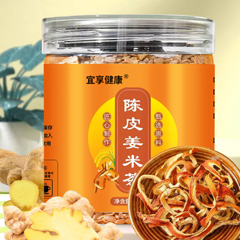 300g trong trà cam thảo Chen-pi và một dữ liệu trực tiếp từ mạng lưới phân phối tiền mặt.