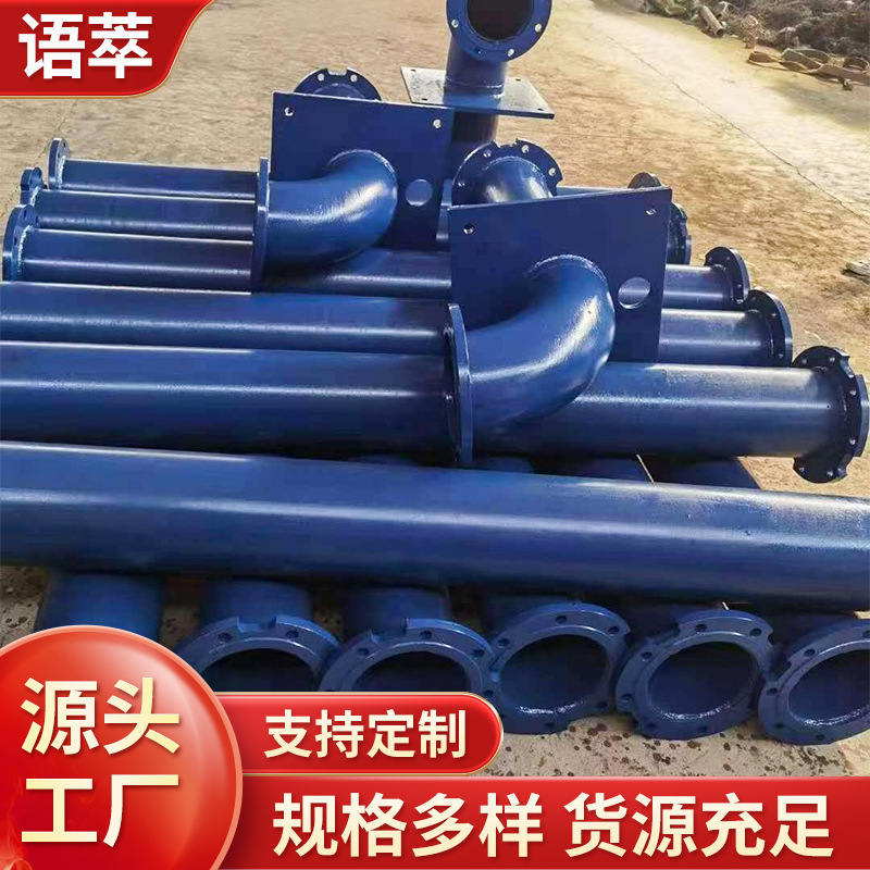 Production by the manufacturer of a piping tube, a piping tube, a piping pipe, a plume-proofing plastic piping tube, a zinc pumping pump pipe