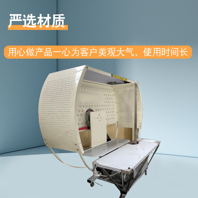 The manufacturer's spot-packer PE auto-packing machine is closed, the cardboard machine is full, the machine is full.