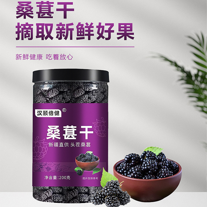 Tôi có 200 lon rượu khô, sạch, không béo, đen, đen và tươi.