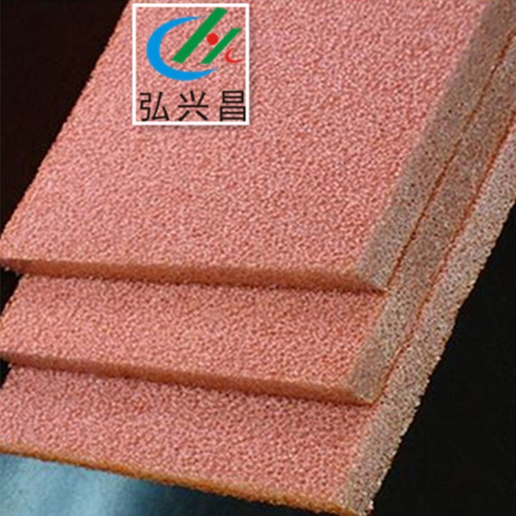 Foam copper Cu-10 size can be trimmed, alien, round, made, Quinshan hongshan hongshan hongqing, direct supply