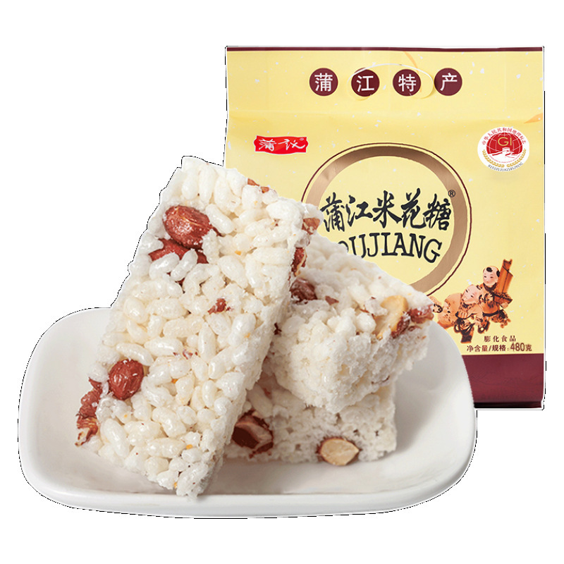 Sản phẩm đặc biệt của Sichuan, 480g đường gạo.