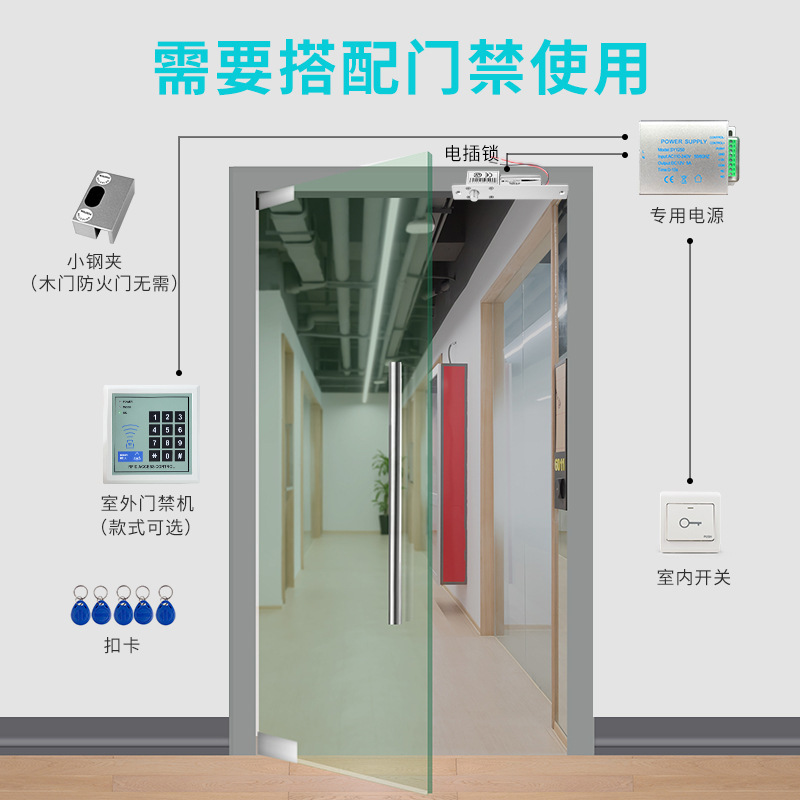 辦公室嵌入式二線五線帶燈低溫電插鎖 玻璃門防火門木門電子鎖