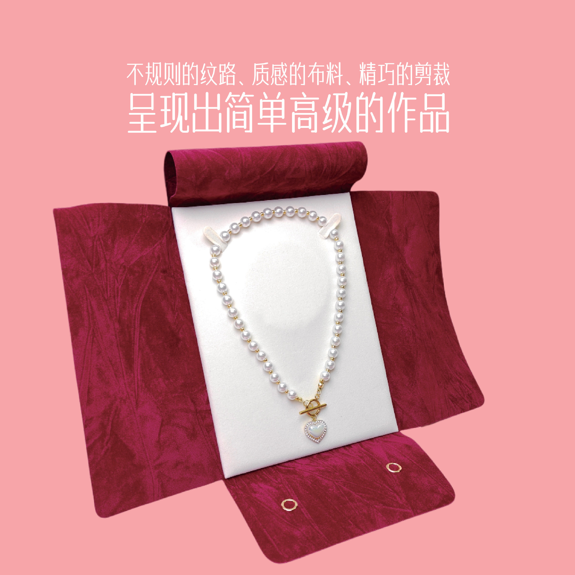 The creative pearl necklace receives a velvet bag of jewelry and a box of advanced sensory jewelry.