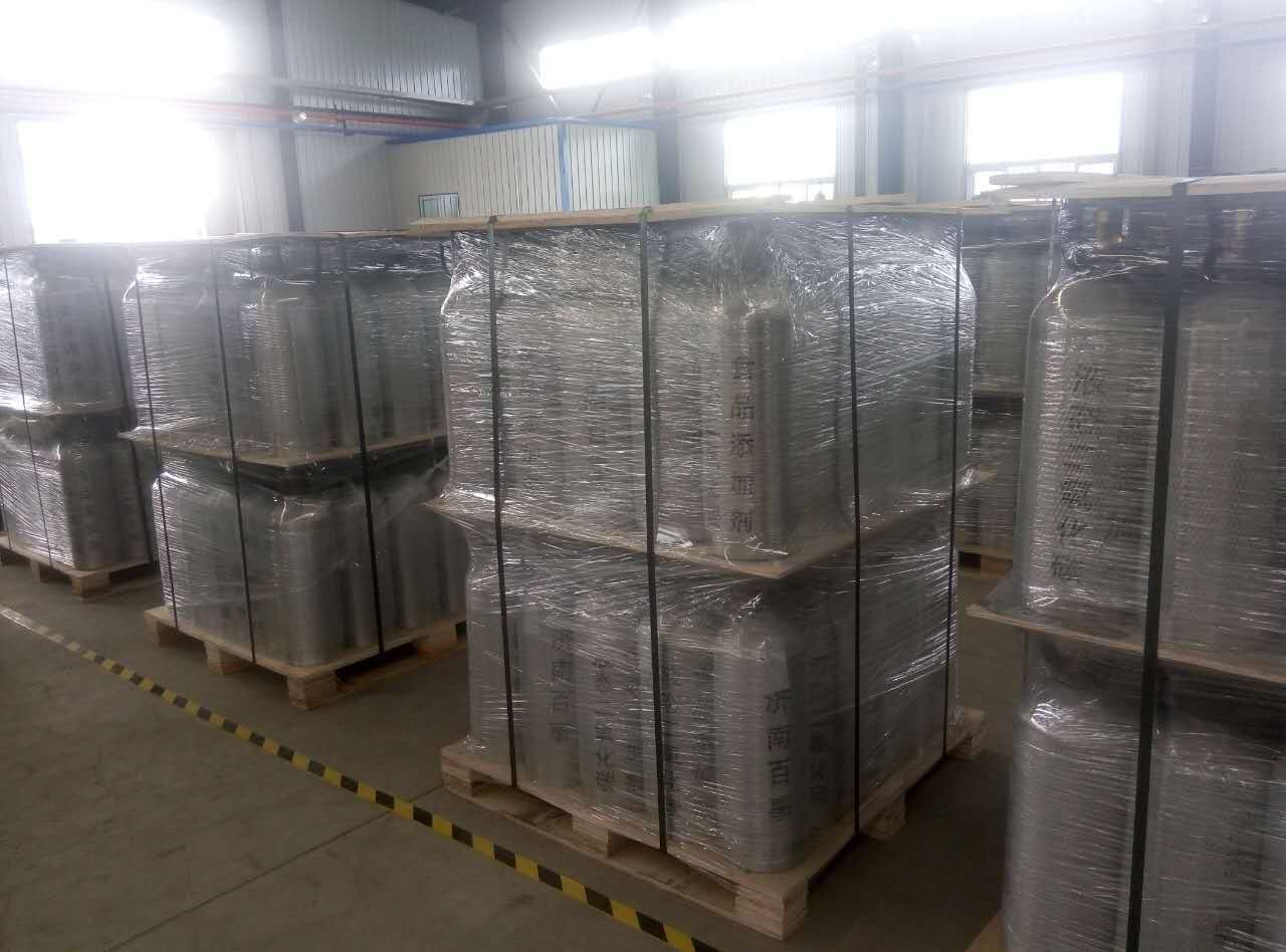 12L metallium alloy food-grade carbon dioxide cylinders