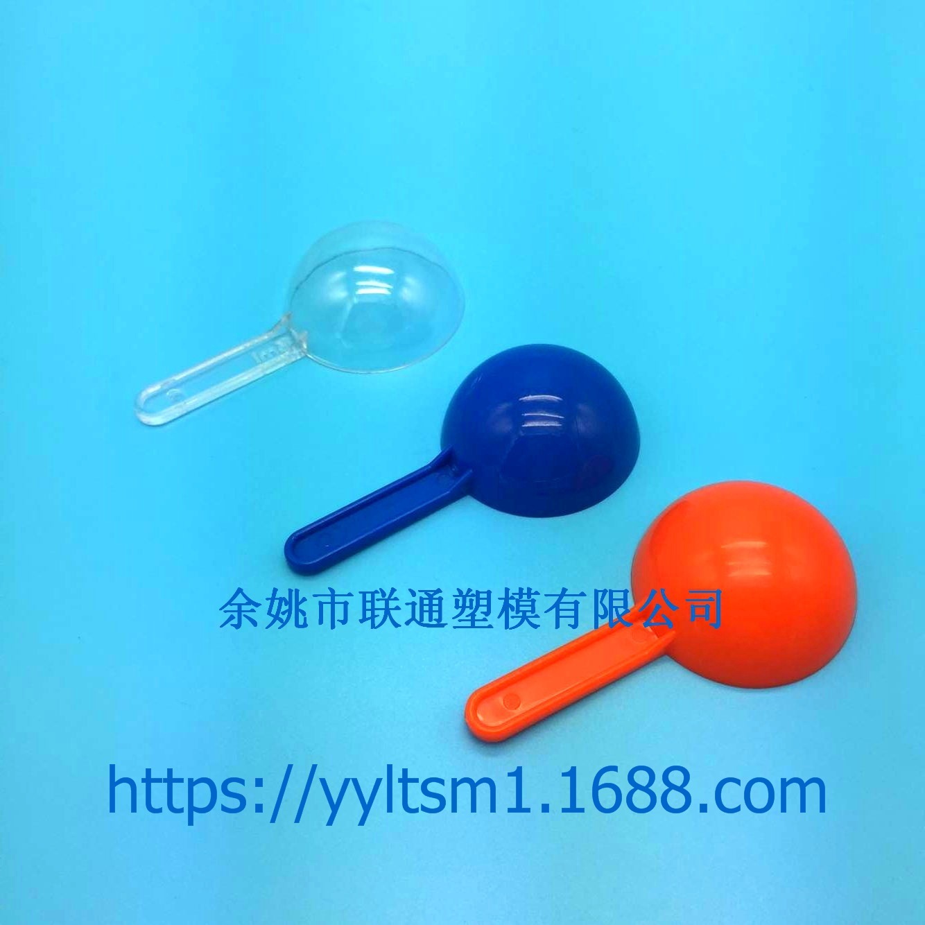 视频免费拿样塑料量勺子计量勺25ml（10-12G）蛋白粉勺可印LOGO