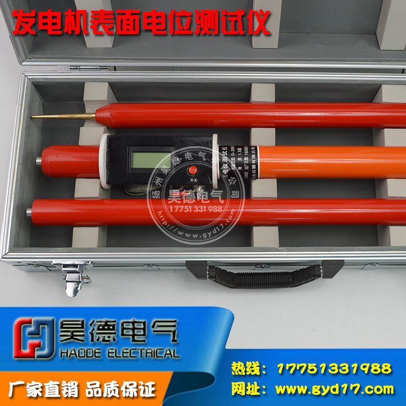 ตัวทดสอบระดับพื้นผิวของ TFD-18